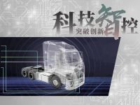 重塑经典丨新一代“黄河”引领行业新未来！