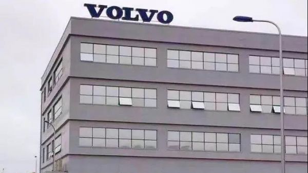 沃尔沃集团总裁、CEO伦德斯泰特：企业需要超越国家边界的团队合作