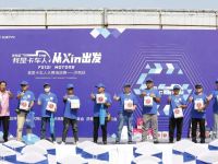 广结朋友不愁货源，飞碟汽车“我是卡车人”助您轻松找货源