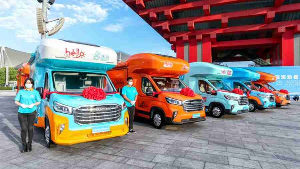 幸福生活从好好吃早餐开始吧!上汽大通MAXUS流动早餐车集结出发