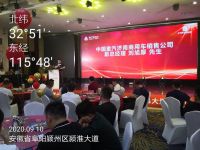 全勤汕德卡，高效王中王-中国重汽汕德卡安徽多城联动喜迎双节