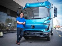 “Wo们在路上”飞碟W巡展开启，参与“全民寻找W”摄影大赛赢豪礼