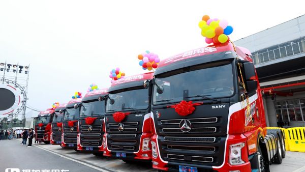 新一代旗舰重卡亮相,正义版车型发布,三一卡车品质再提升