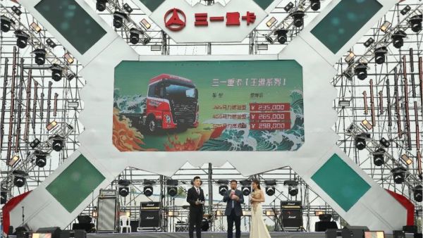 六款新车来袭,“正义版”惊爆上市!“英雄卡友”免费换新车前所未有!