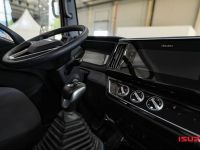 缓解驾驶疲劳 江西五十铃翼放轻卡打造极致舒适性