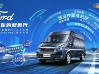 揭秘新世代全顺Pro首推的“uptime 100%”，到底有多牛？