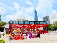 有大事!比亚迪纯电动双层旅游观光巴士首批体验官招募啦