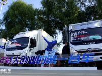 不只是车,看奥铃青春三浪如何助力年轻人创业成功