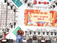 用数据告诉你,三一重卡第二届卡车音乐节到底有多精彩!