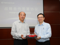 强强联合!中铁电气化局与比亚迪开展全面战略合作