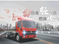 豪沃轻卡“小金牛”,多快好省城配最佳助手