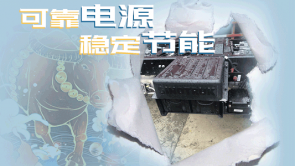 豪沃“小金牛”，耐用的部件助您降本增收！