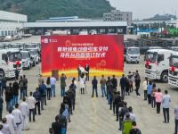 125套!法士特新能源6E240又斩获大单