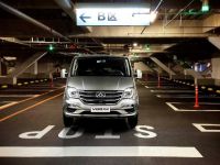 智享澎π，油你来战！上汽大通MAXUS宽体轻客第三届全国节油挑战赛即将打响