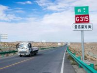 帅铃安康160|高端实力,征服高原!