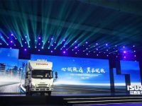捐赠100万元!江西五十铃启动“点亮计划”照亮乡村路