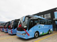 贵州凯运集团喜提首批金龙纯电客车