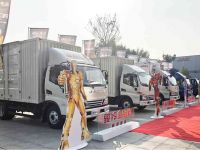 骏铃A8国六直播上市 重磅发布五大细分市场品牌