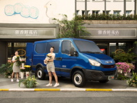 2020广州商用车展前瞻 | 依维柯携“懂你的好搭档”强势登场!