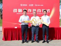 1200辆金威纯电物流车,助力构建“蓝吉”绿色物流