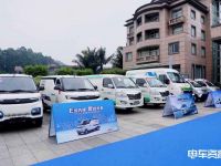 金龙金威纯电动物流车喜获六项大奖