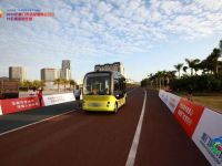 浪漫赛道领跑，亮相国际展会——金龙阿波龙代言智慧科技