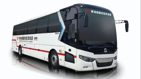 机动、灵活、多场景,中通客车推出P2+核酸检测车