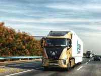 新黄河 您行走在路上的“家”