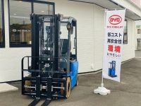 汽车工业强国再突破 日本首家比亚迪叉车直营店正式开业