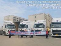 保驾“双十一”，乘龙在行动