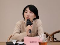 张丽玥：发力商用车 搜狐汽车希望推动产业链融合融通