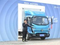 首批飞碟W5交车,直击体验官交车仪式现场!