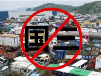 近日河北多区域国三限行,卡友们出行一定要注意!