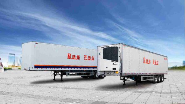 中集车辆瞄准高端制造  将开启“通华先锋”征程