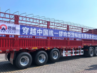 破32秒一台销售记录!穿越中国线南宁站斩获226台新国标订单!