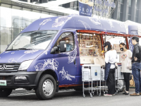 “车轮上的新夜市”——“2020长宁IM大通市集”圆满落幕!