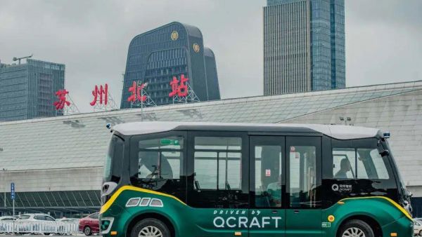 2020WICV金旅自动驾驶“星辰”开放道路成功路演