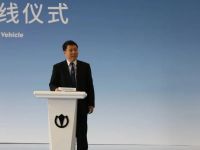 强合作，促发展 飞碟汽车与五十铃（中国）发动机战略合作成功签约