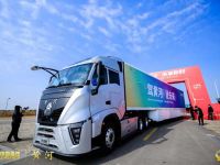 奔腾不息黄河浪  奋斗不止重汽人 ——中国重汽黄河重卡溯源之旅圆满收官