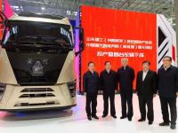 中国重汽智能网联（新能源）重卡项目投产暨首台车辆下线