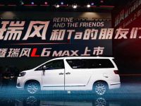 瑞风L系首款车型正式上市,品牌、体系、产品共同焕新开启MPV新时代