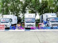 奥铃青春版荣膺“2020中国物流推荐用车”