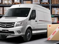 装得多、跑得快、性能好，福田图雅诺通途重载版大件重货专用神车