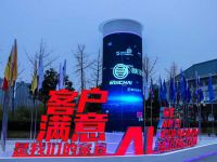 筹划国六保障体系、变革中寻找机遇,潍柴发力后市场服务
