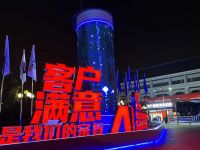 “客户满意是我们的宗旨”是潍柴文化更是行动纲领