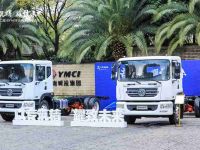 以专筑精 耀致未来—— 第二届专改高峰论坛成功举办