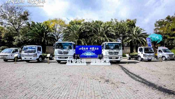 成功离不开专注 东风轻型车“专致”品牌引领专用车市场高质量发展