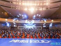 剑指全球商用车千万级俱乐部 ，福田汽车创领价值跃升