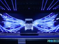 轻装上阵，福田汽车全系超级轻量化产品开启X轻世代