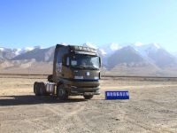 决战高原，越领巅峰！第二届高原巅峰挑战赛冠军出炉